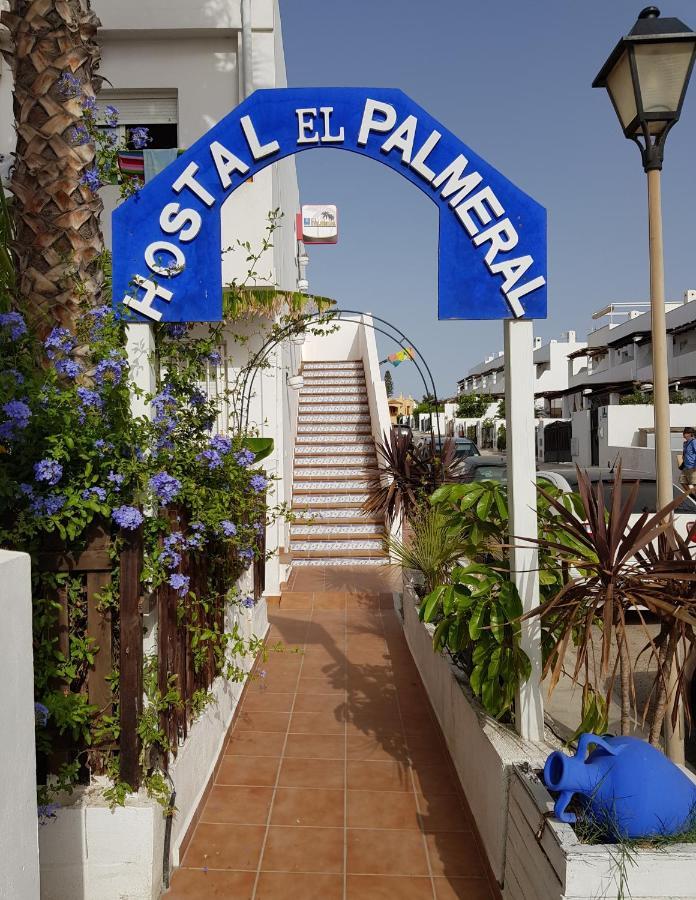 H El Palmeral Playa Mojácar Exterior foto